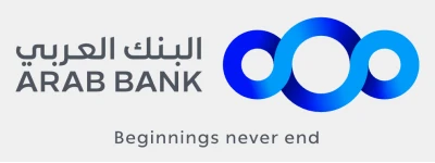 Arab Bank PLC Logo